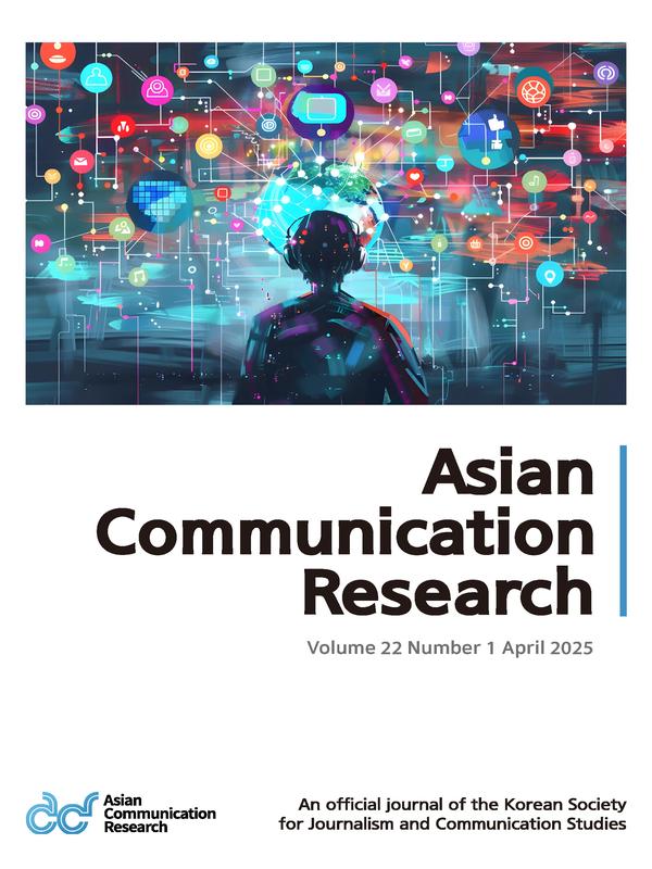 Vol. 22, No. 1